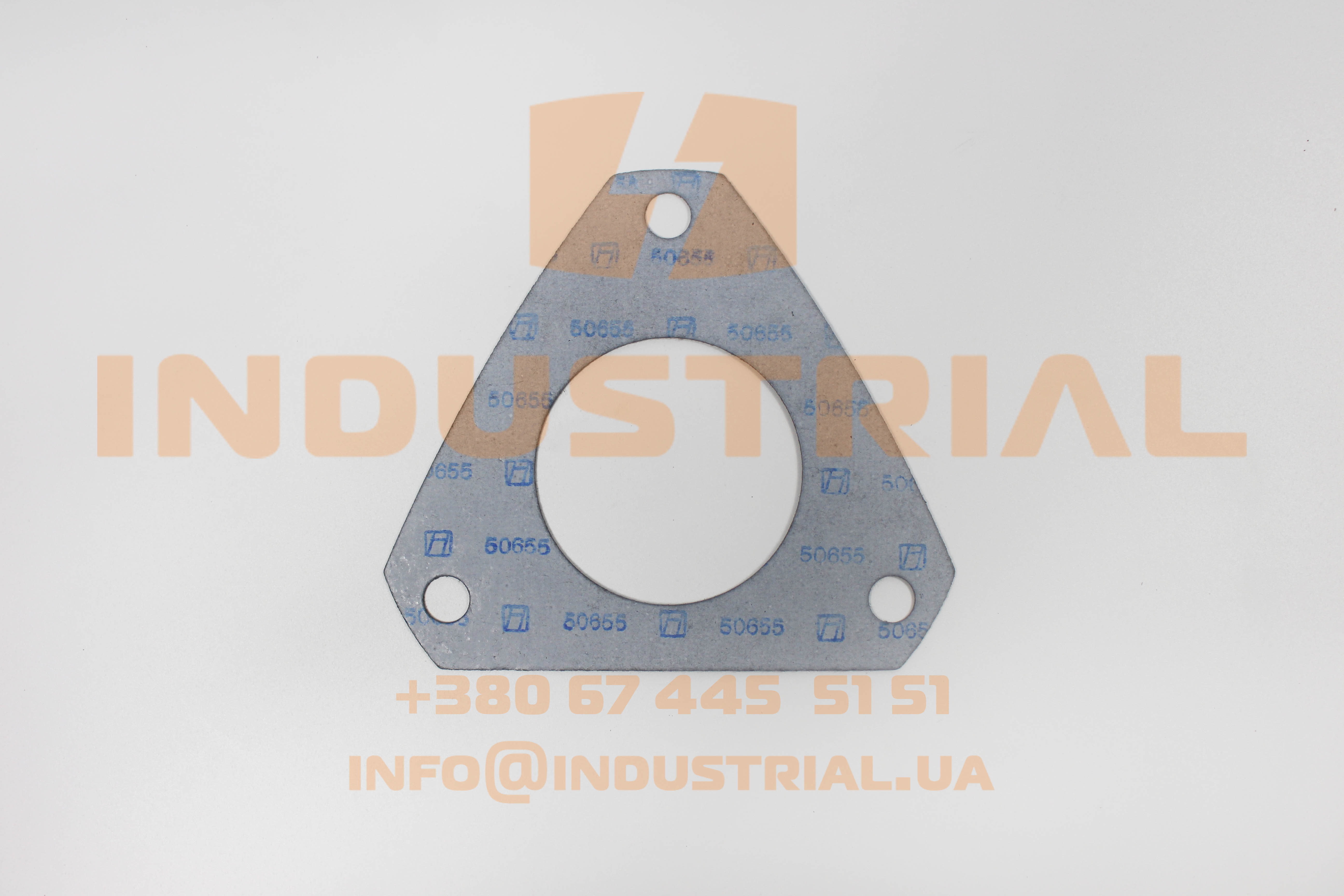 CNH 5509873 CNH INDUSTRIAL